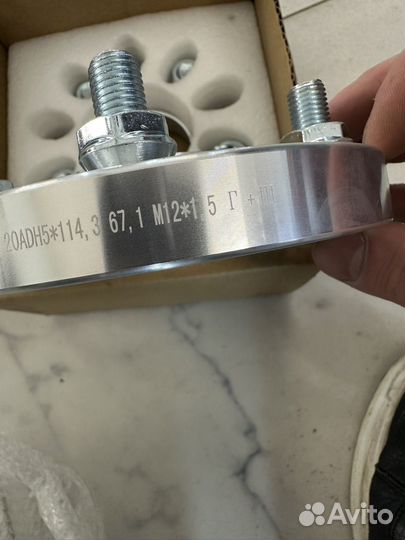 Проставки колесные 5х114 3