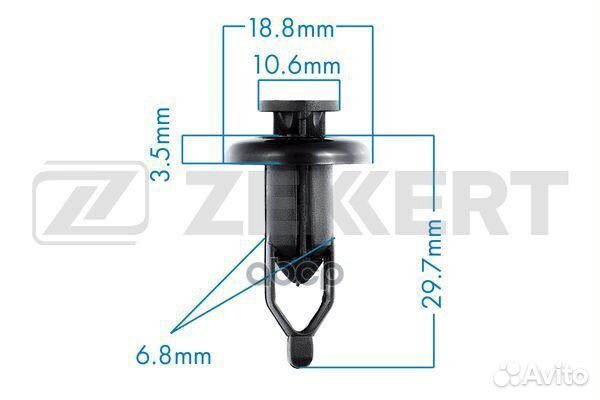 Клипса крепёжная Mazda Toyota (миним. кол-во з