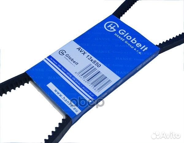 Ремень приводной зубчатый AVX AVX13X850 Globelt
