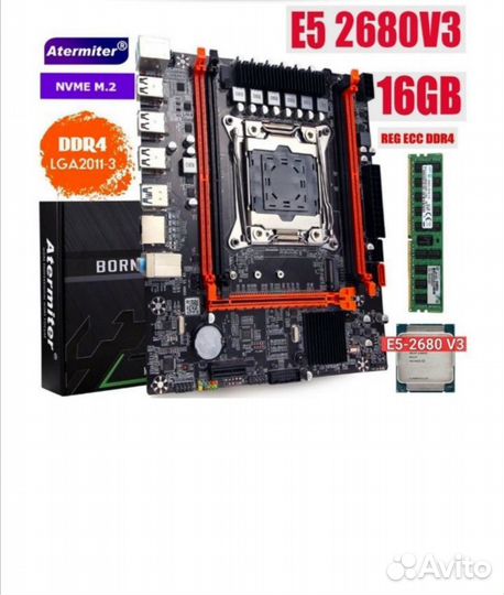 Комплект на xeon e5 2680 v3 ddr4 16g