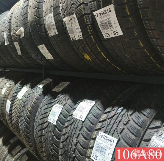 Northtrek N1 185/65 R15 89P