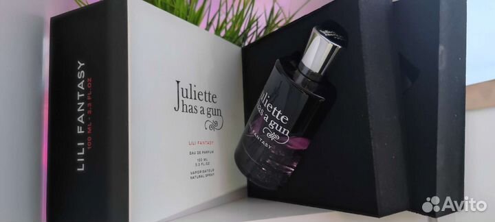 Нишевая парфюмерия