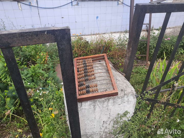 Счеты деревянные СССР