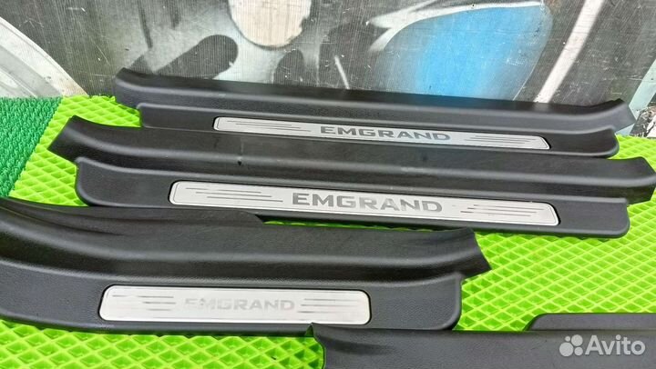 Накладки порога Emgrand EC7