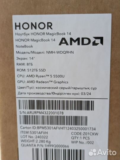 Honor Magicbook 14 Ryzen 5 /8GB/ 512 SSD