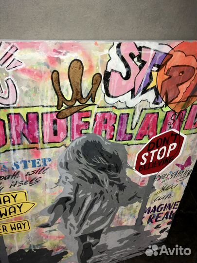 Яркая большая картина граффити на холсте акрилом