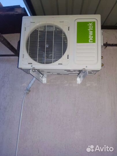 Сплит система