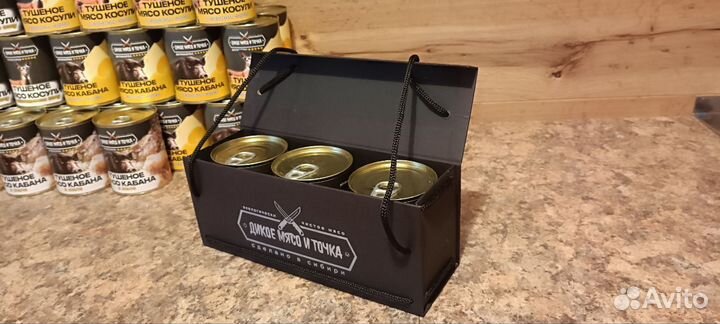 Домашняя тушёнка