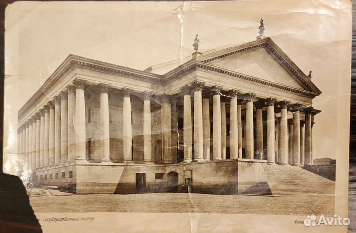 Старинные открытки