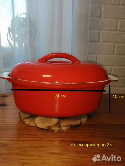 Утятница чугунная эмалированная СССР