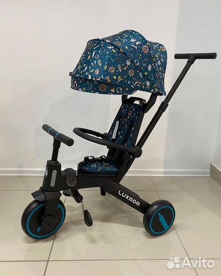 Велосипед складной детский новый