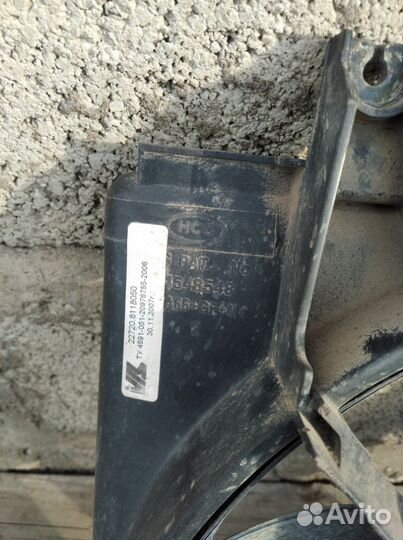 Диффузор радиатора Kia Spectra S6D 2008