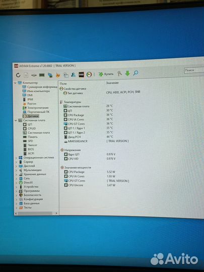 Настольный компьютер