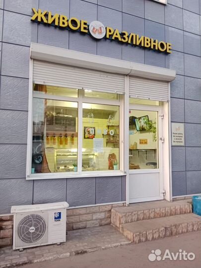 Готовый бизнес пивной магазин