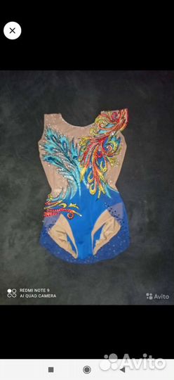 Купальник для художественной гимнастики