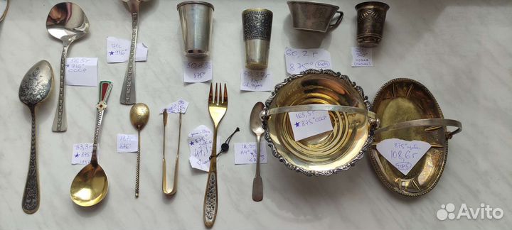 Ложки серебряные,вазы и многое другое СССР