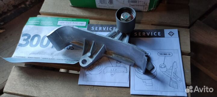 Ролик ремня грм