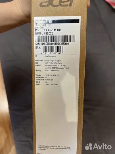 Acer Aspire 5