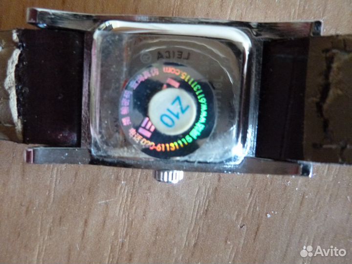 Часы