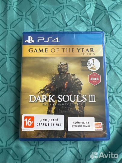 Игра для приставки PS4 dark souls 3