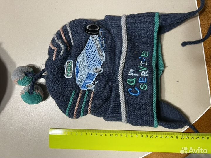 Шапка для мальчика, размер 46