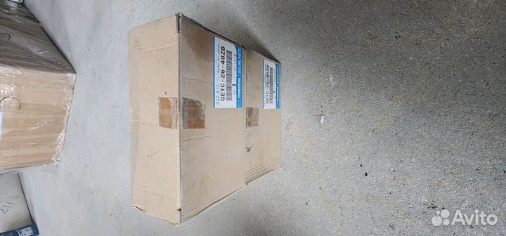 Колодки тормозные