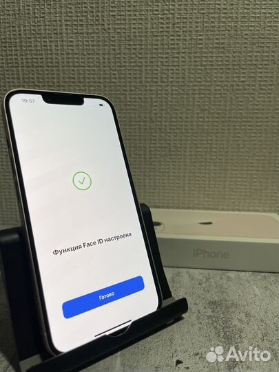 iPhone 13, 128 ГБ