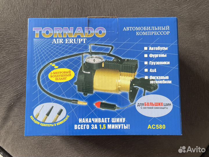 Компрессор автомобильный