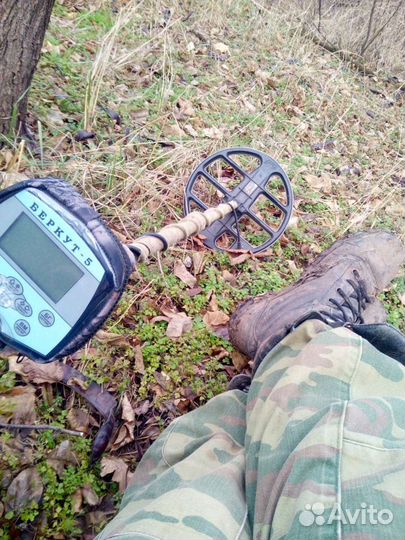 Металлоискатель