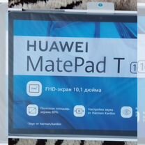 Новый Планшет huawei MatePad T10s, 10.1" 4gb/64gb