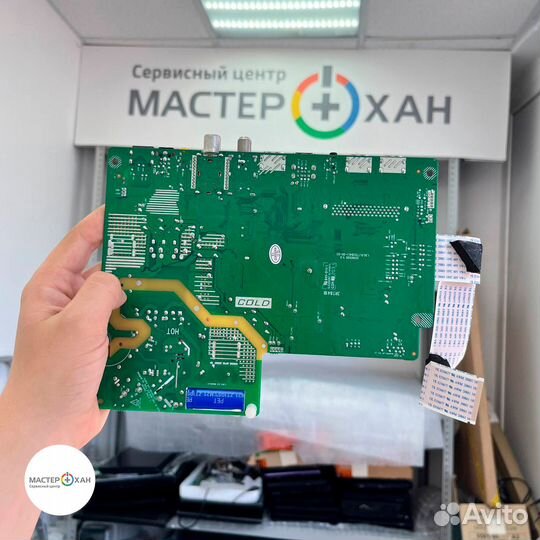 Телевизор Tomson T43FSL6010 (на запчасти)