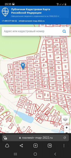 Участок 15 сот. (ИЖС)