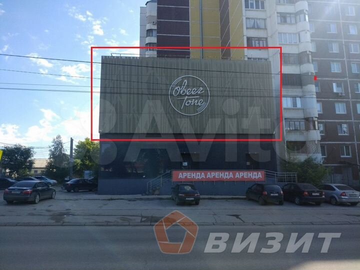 Готовый бар/ресторан/кафе с оборудованием, 400 м²