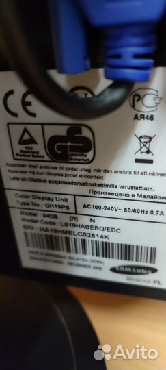 Монитор Samsung 940B