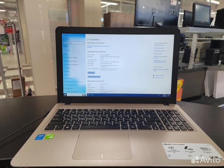 Ноутбук для дома Asus K540L (Core i3 5005U) / Gt 9