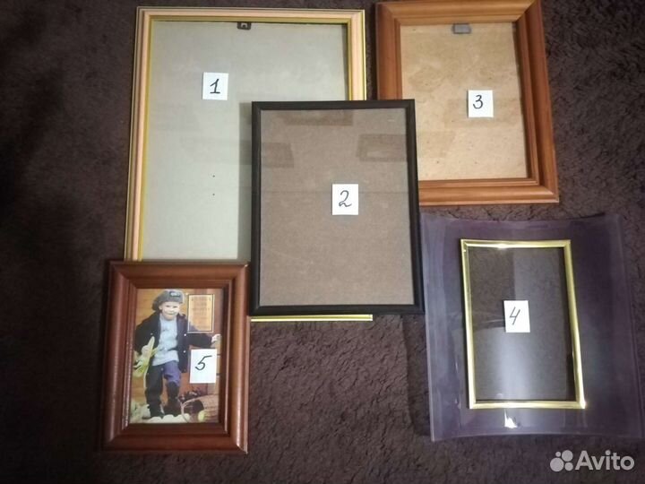 Фоторамки