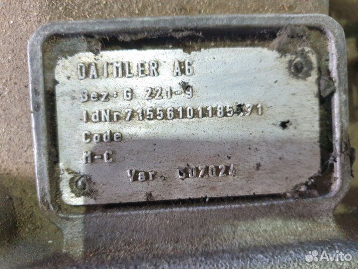 МКПП Mercedes-Benz Axor