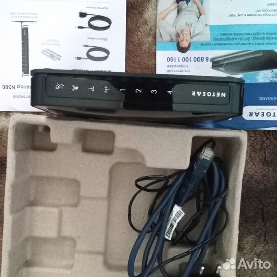 Wifi роутер (300мБит)