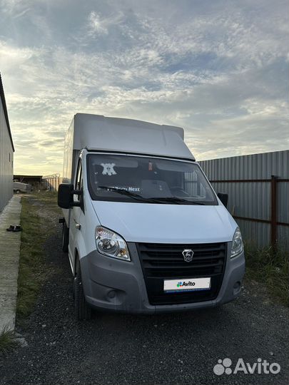 ГАЗ ГАЗель Next 2.8 МТ, 2013, 90 000 км