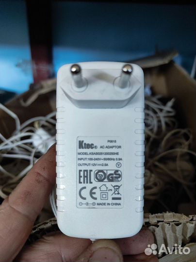 Блок питания 12 вольт