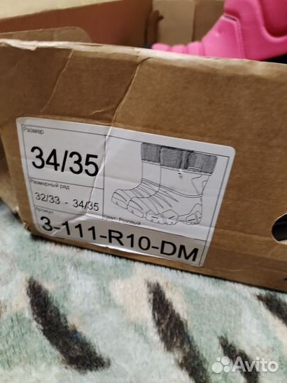 Сапоги синие для девочки nordman