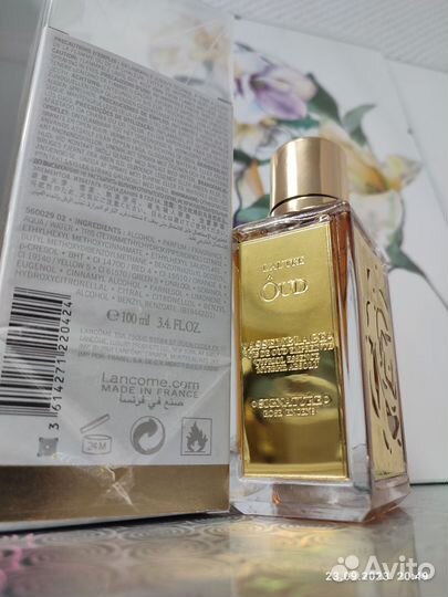 Парфюмерная вода lancome L'autre OUD