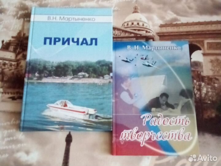 Книги по истории авиастроения и Супер истребители