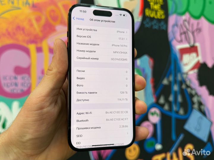 iPhone 14 Pro, 128 ГБ