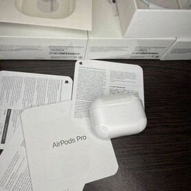 AirPods Pro 2: Вдохновение в каждом звуке