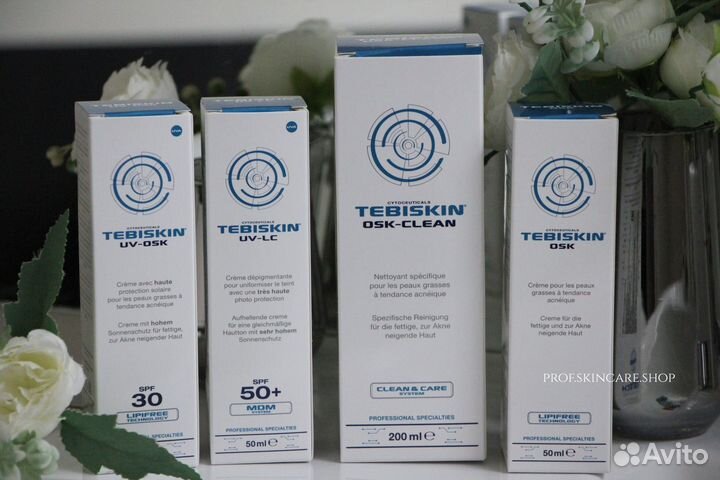 Tebiskin весь ассортимент