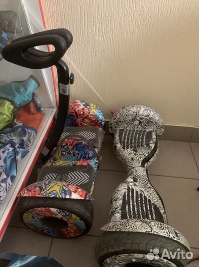 Гироскутер