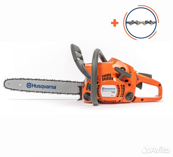 Бензопила Husqvarna 120 Mark II 14
