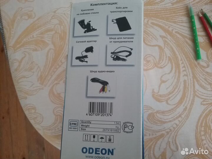 Продам навигатор Одеон новый полный комплект