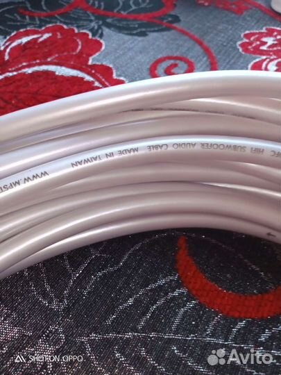 Сабвуферный кабель MPS